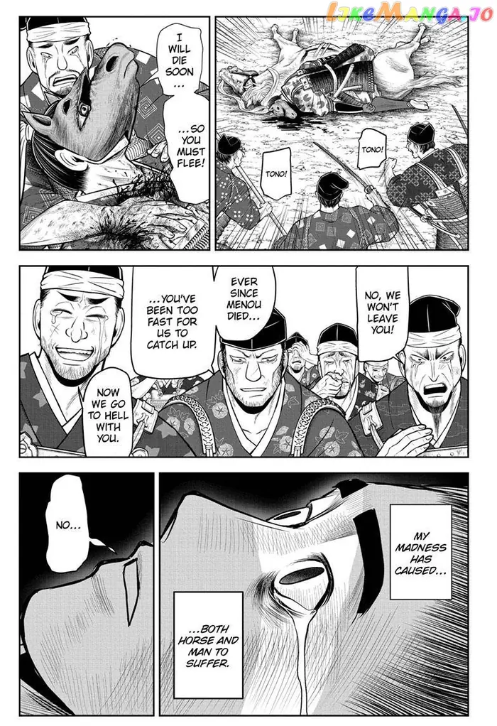 The Elusive Samurai Chapter 90 image 16_optimized